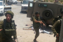 اطلاق النار على شاب قرب تقوع بدعوى تنفيذ عملية طعن 